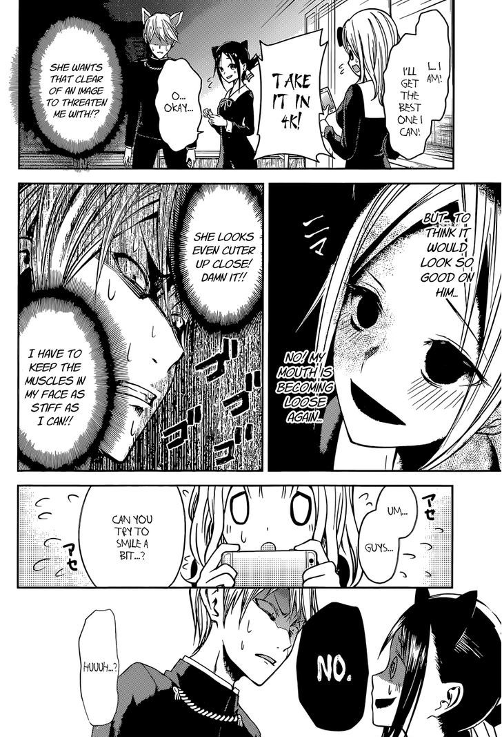 Kaguya-Sama Love Is War, chapter 17