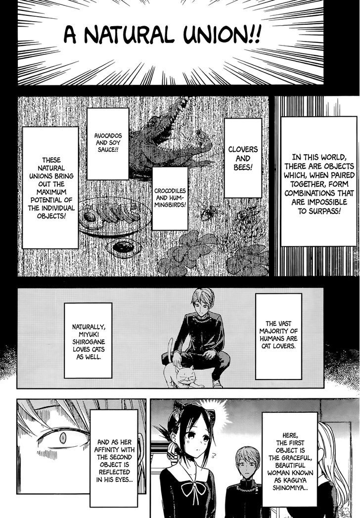 Kaguya-Sama Love Is War, chapter 17