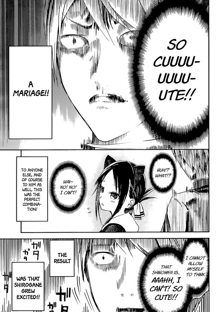 Kaguya-Sama Love Is War, chapter 17