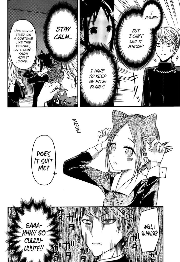 Kaguya-Sama Love Is War, chapter 17