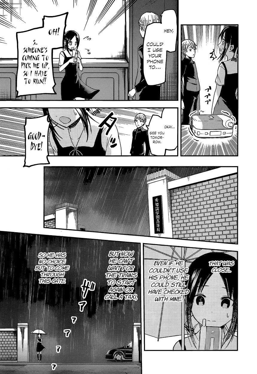 Kaguya-Sama Love Is War, chapter 33