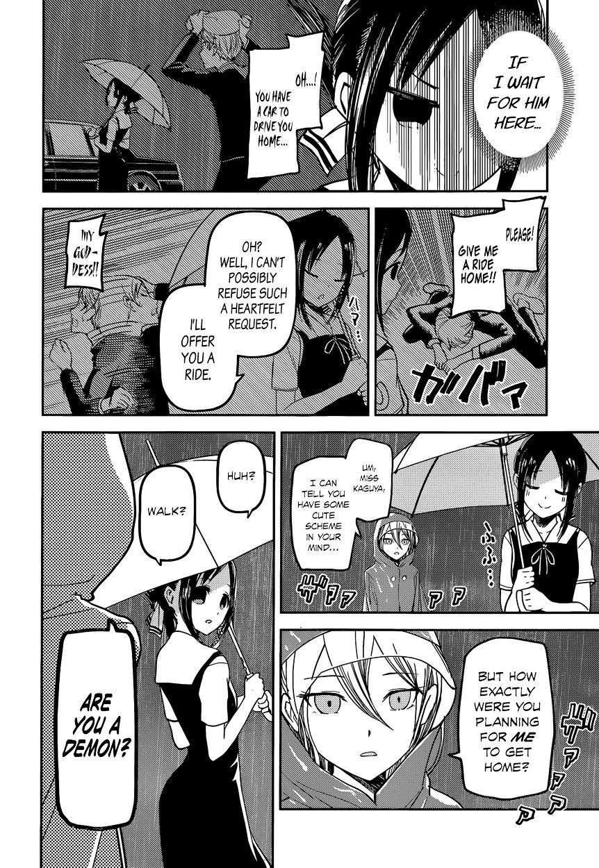 Kaguya-Sama Love Is War, chapter 33