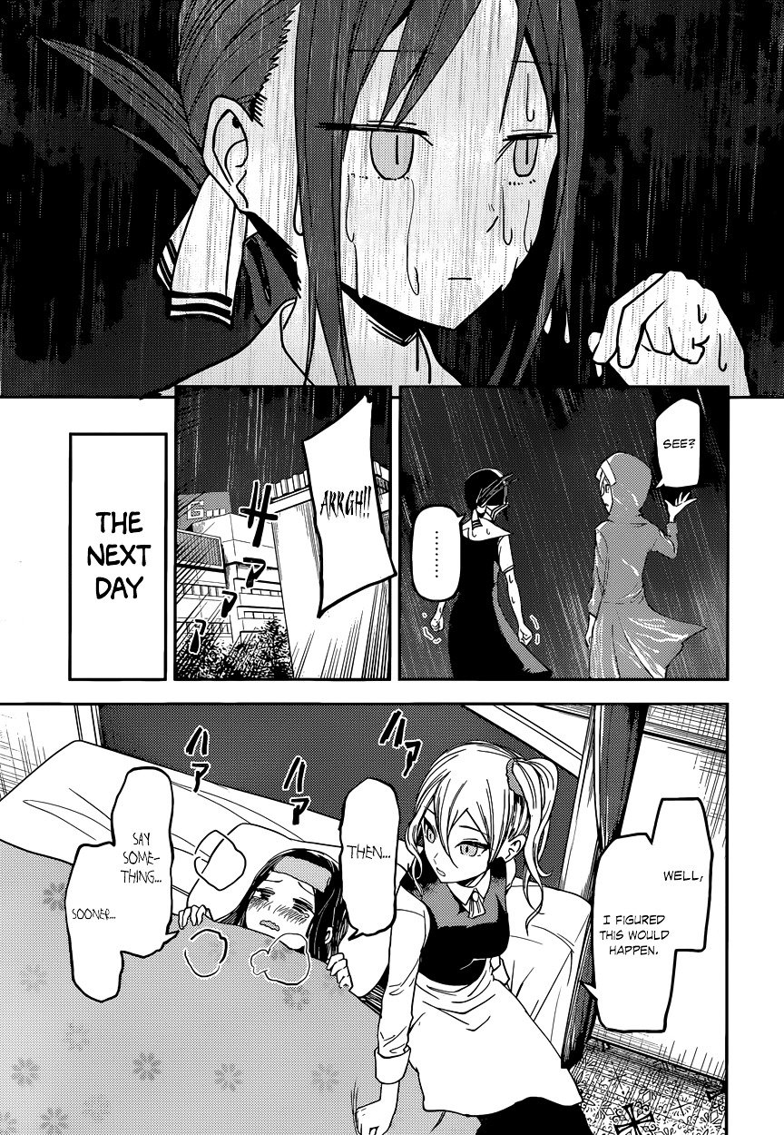 Kaguya-Sama Love Is War, chapter 33