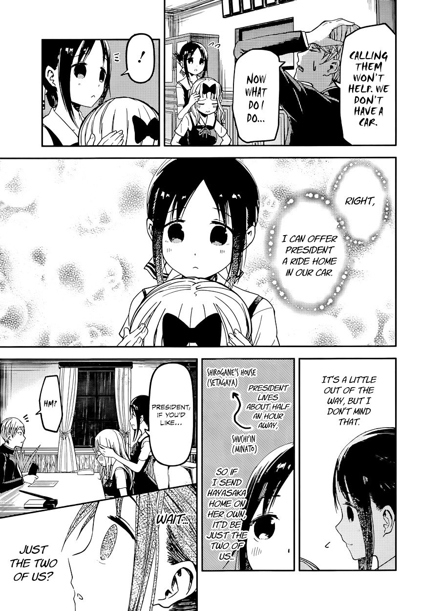 Kaguya-Sama Love Is War, chapter 33