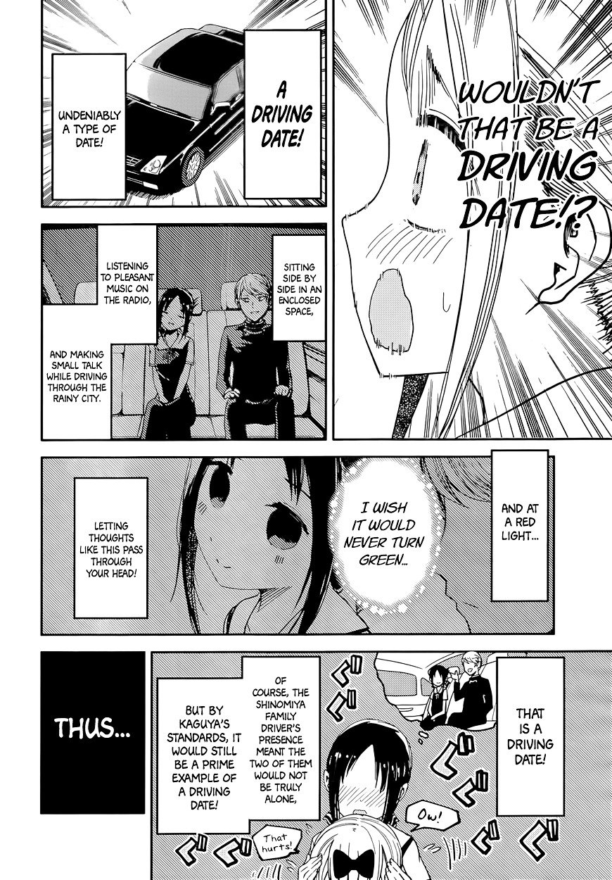 Kaguya-Sama Love Is War, chapter 33