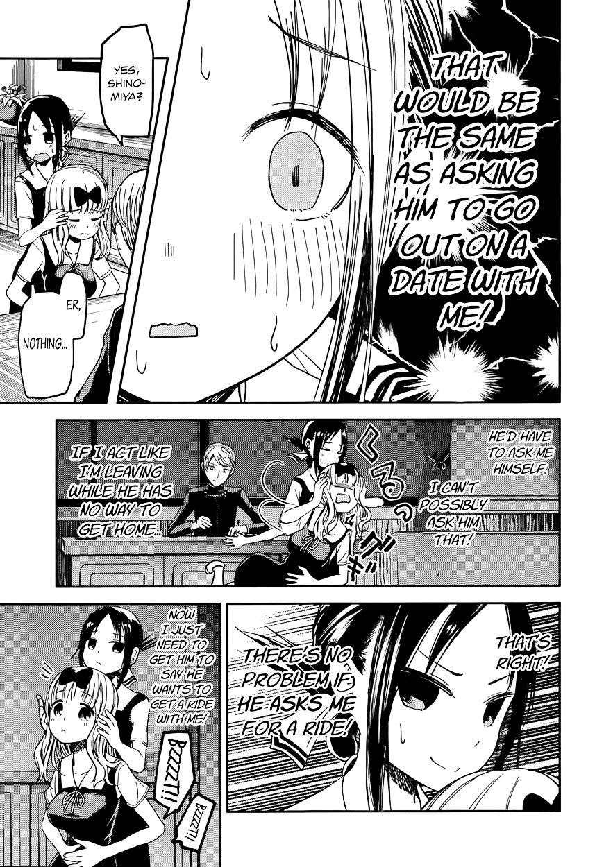 Kaguya-Sama Love Is War, chapter 33