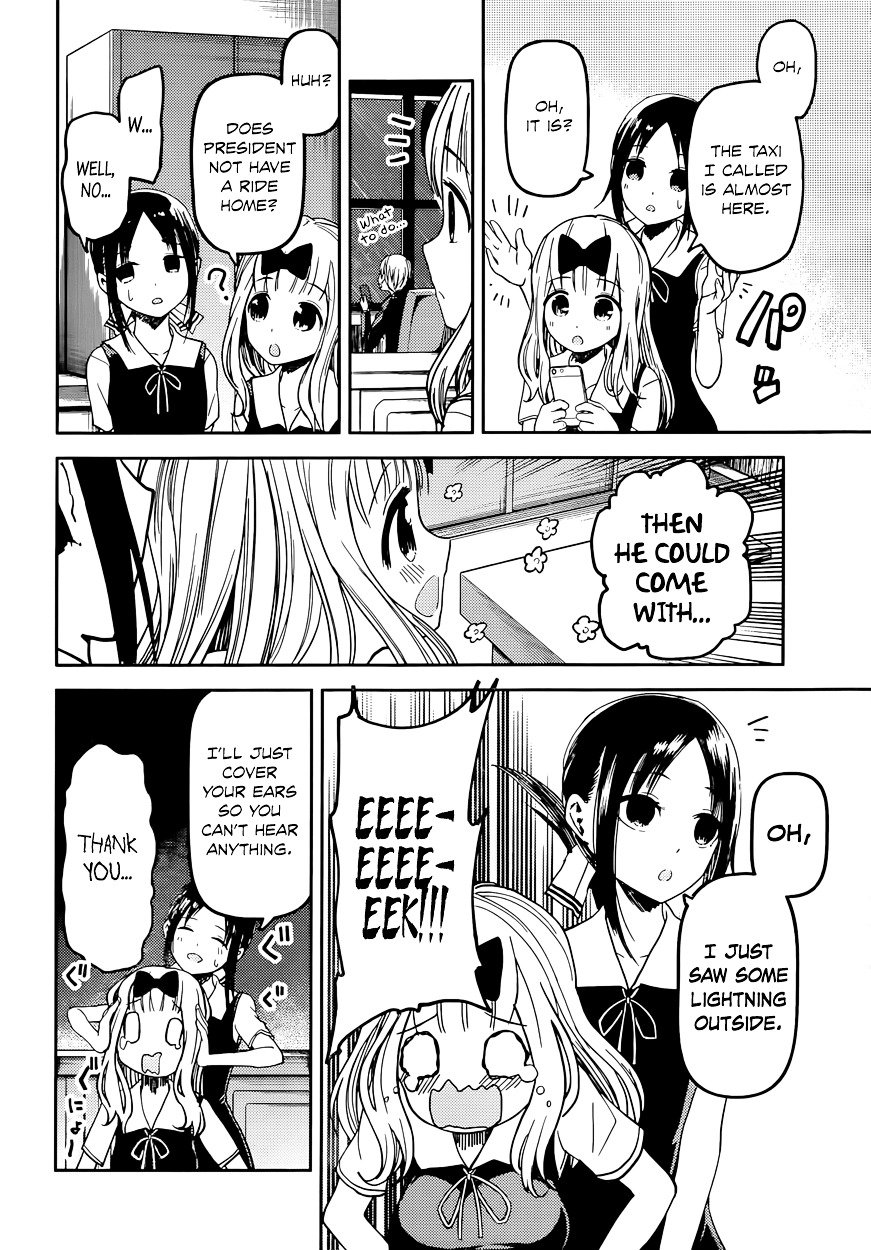 Kaguya-Sama Love Is War, chapter 33