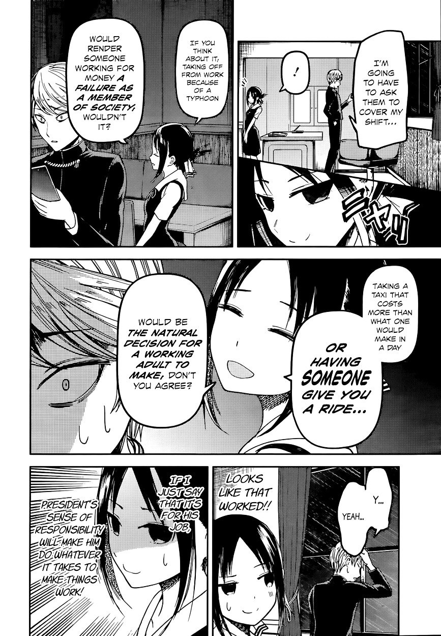 Kaguya-Sama Love Is War, chapter 33