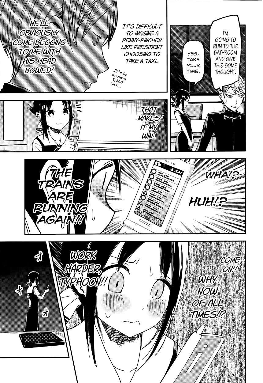 Kaguya-Sama Love Is War, chapter 33