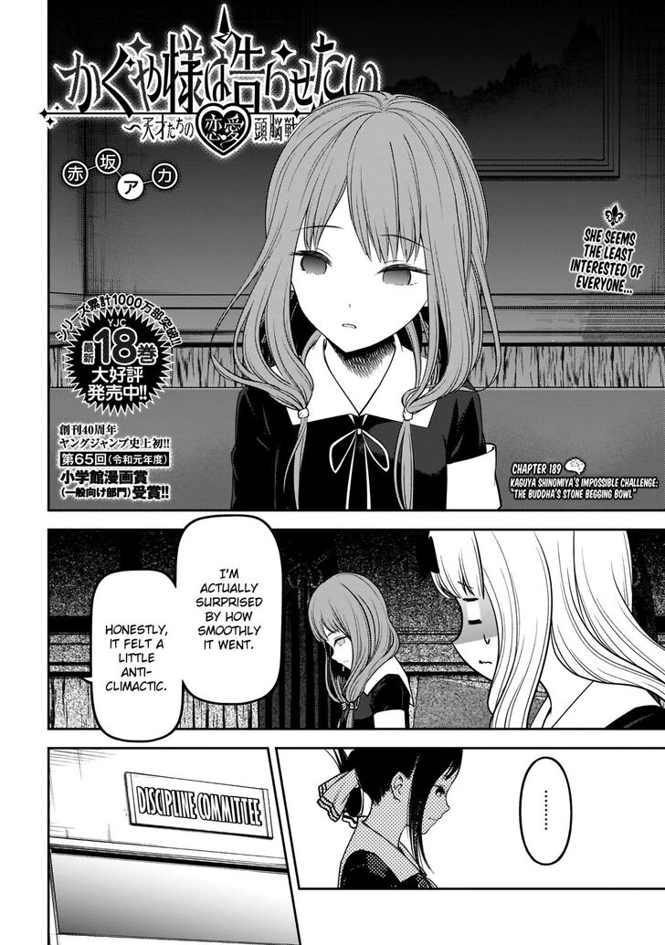 Kaguya-Sama Love Is War, chapter 189