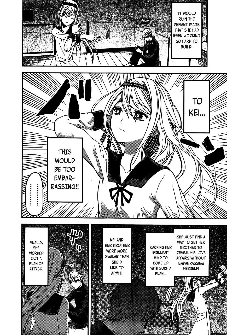 Kaguya-Sama Love Is War, chapter 83