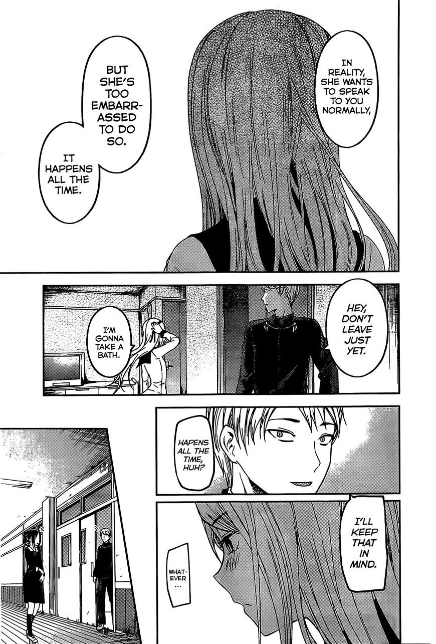 Kaguya-Sama Love Is War, chapter 83