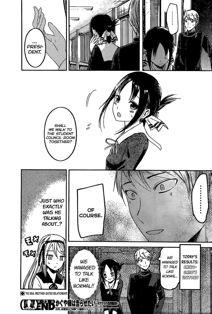 Kaguya-Sama Love Is War, chapter 83