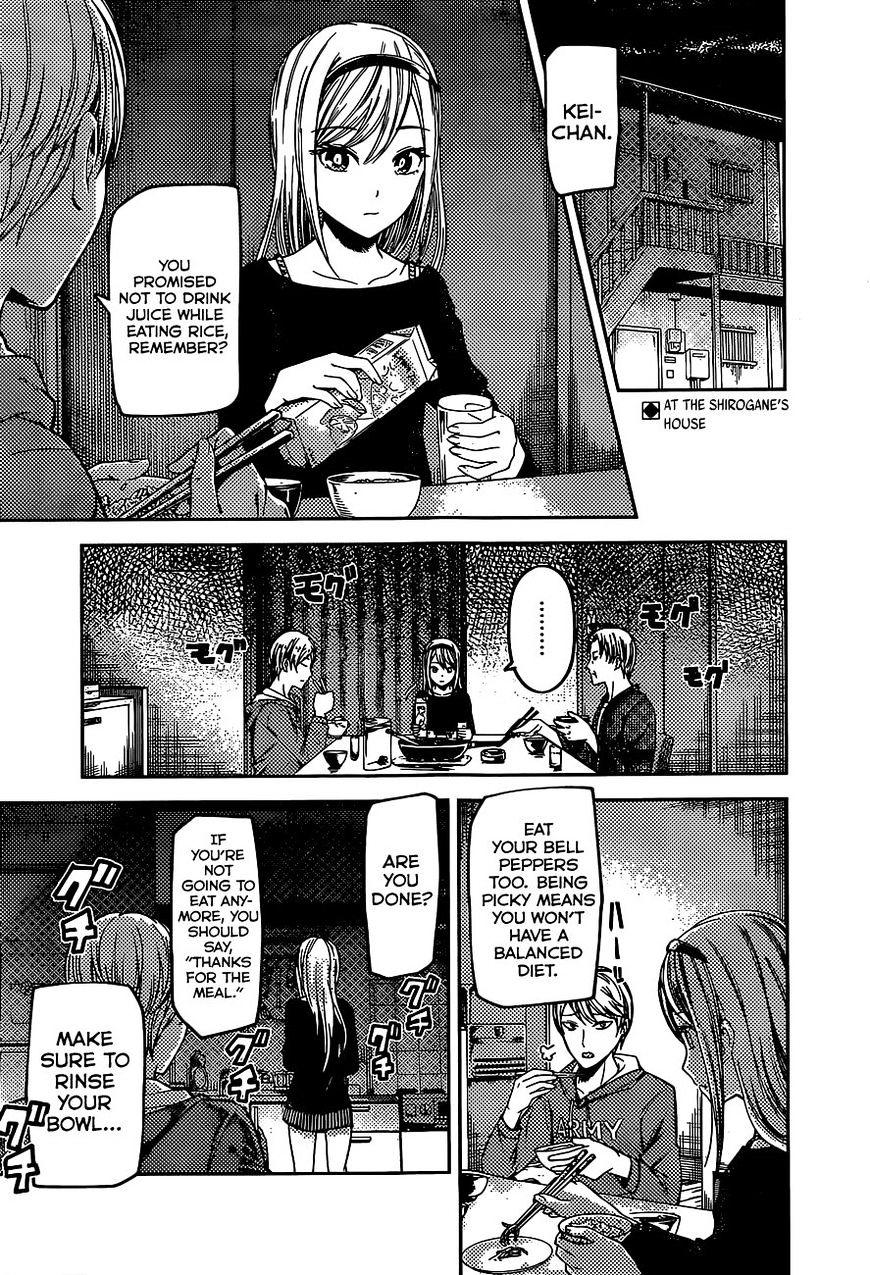 Kaguya-Sama Love Is War, chapter 83