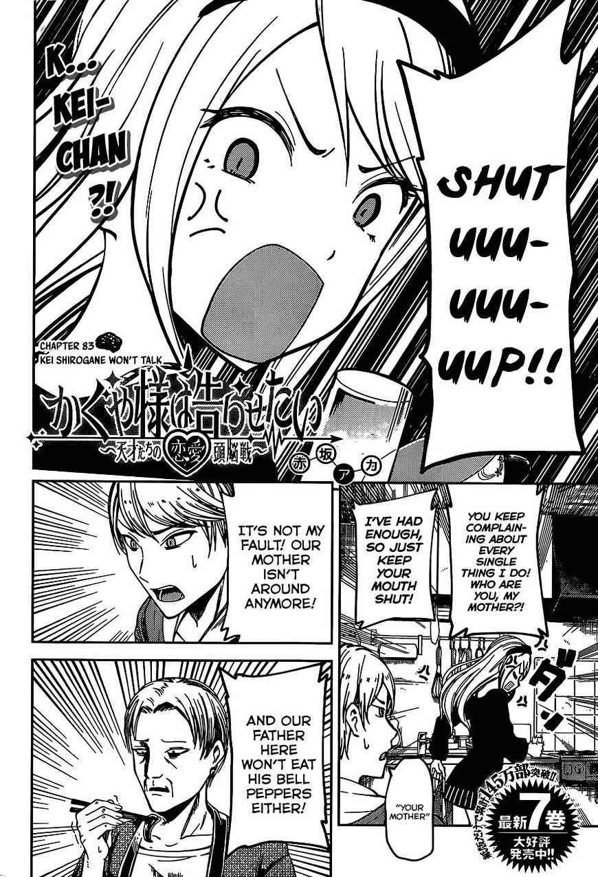 Kaguya-Sama Love Is War, chapter 83