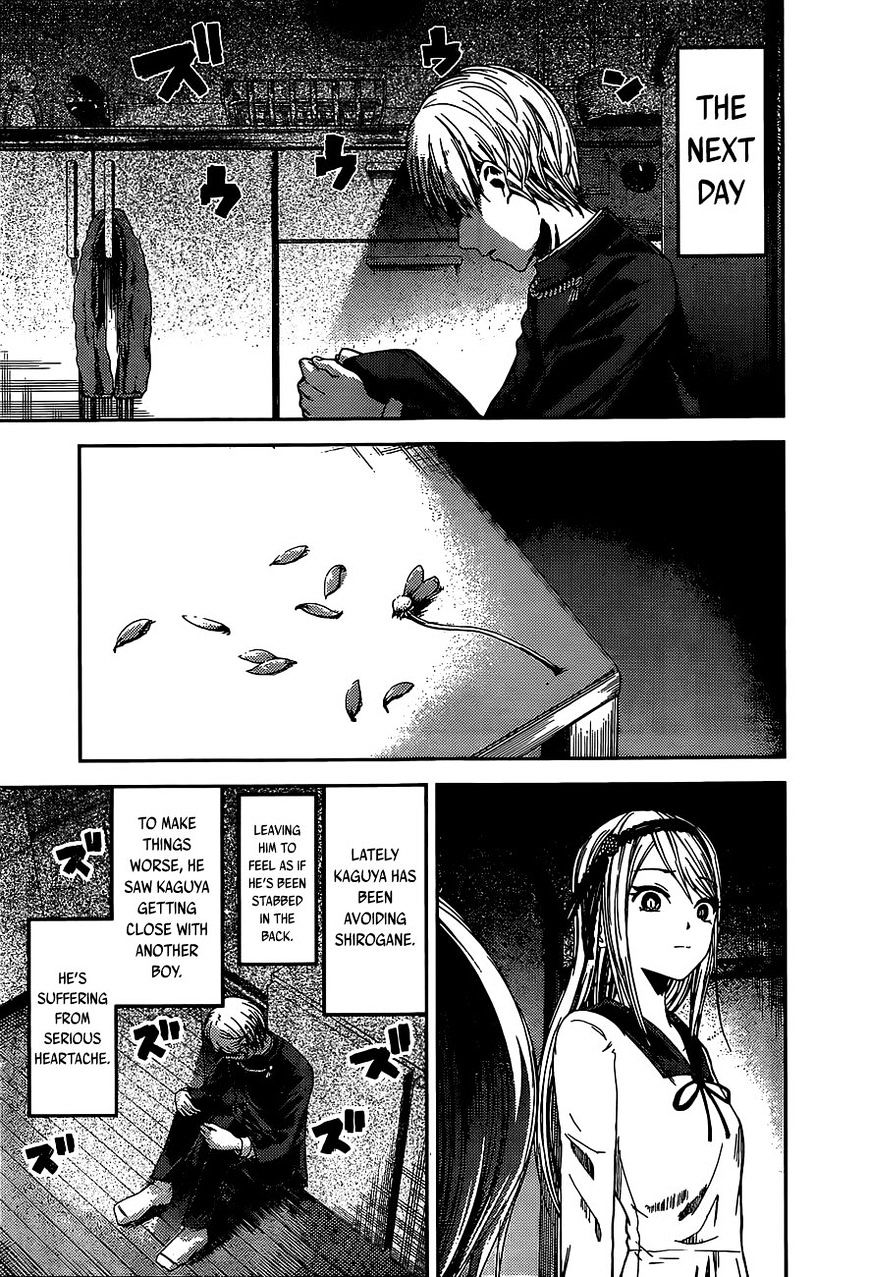 Kaguya-Sama Love Is War, chapter 83