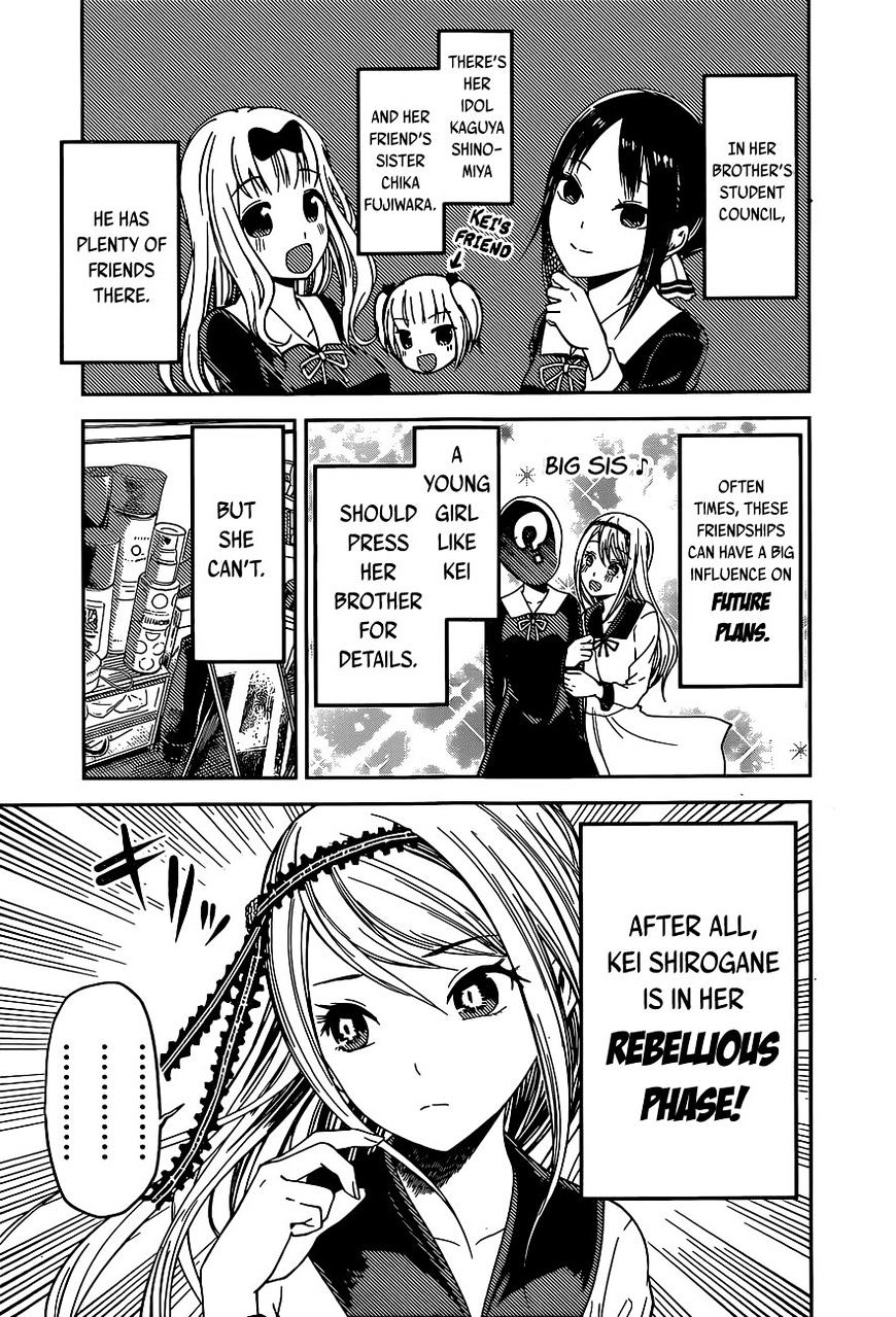 Kaguya-Sama Love Is War, chapter 83