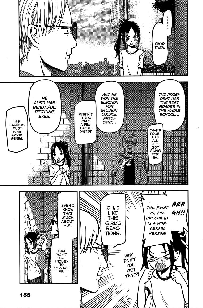 Kaguya-Sama Love Is War, chapter 86