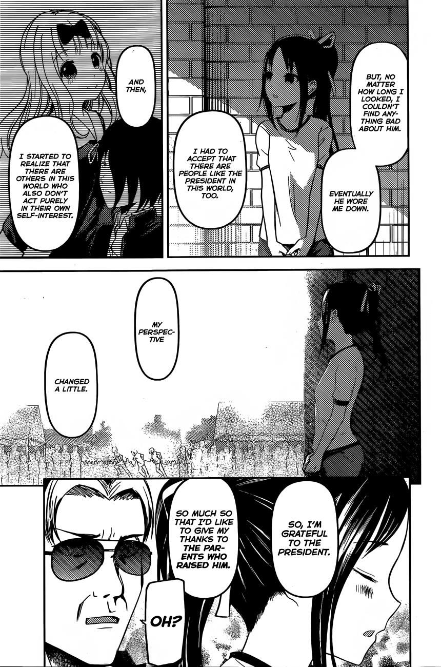 Kaguya-Sama Love Is War, chapter 86