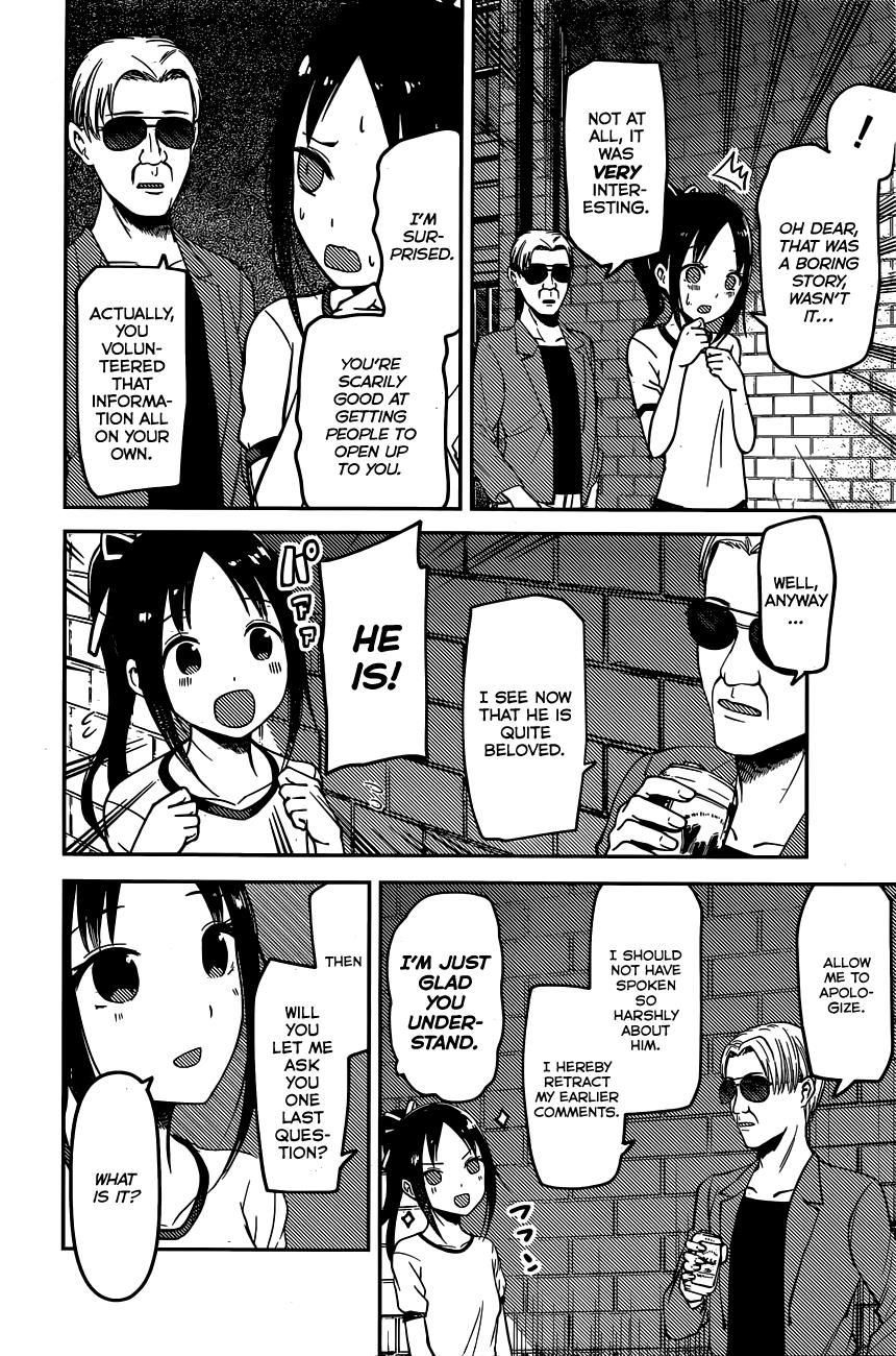 Kaguya-Sama Love Is War, chapter 86