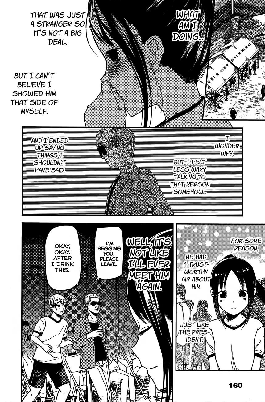 Kaguya-Sama Love Is War, chapter 86