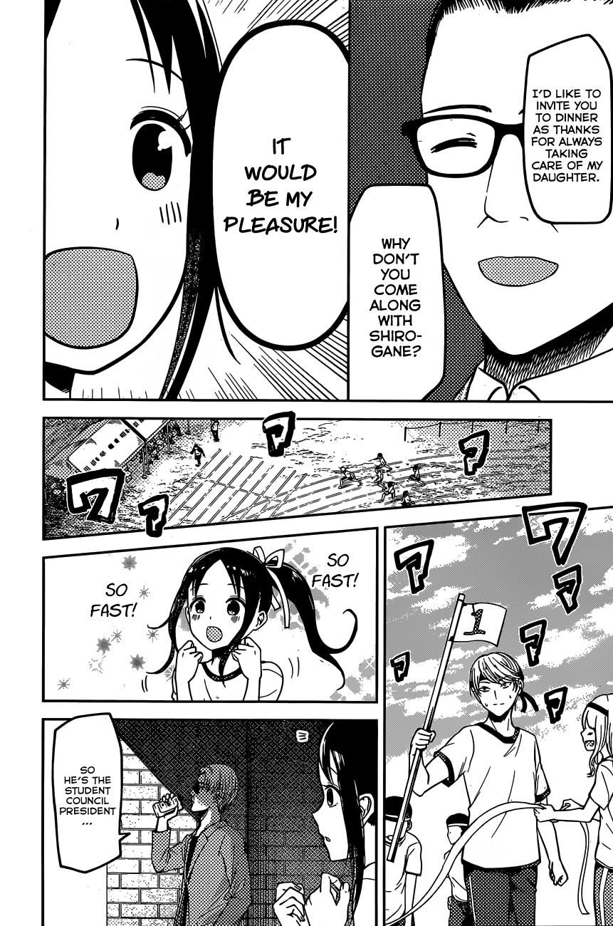 Kaguya-Sama Love Is War, chapter 86