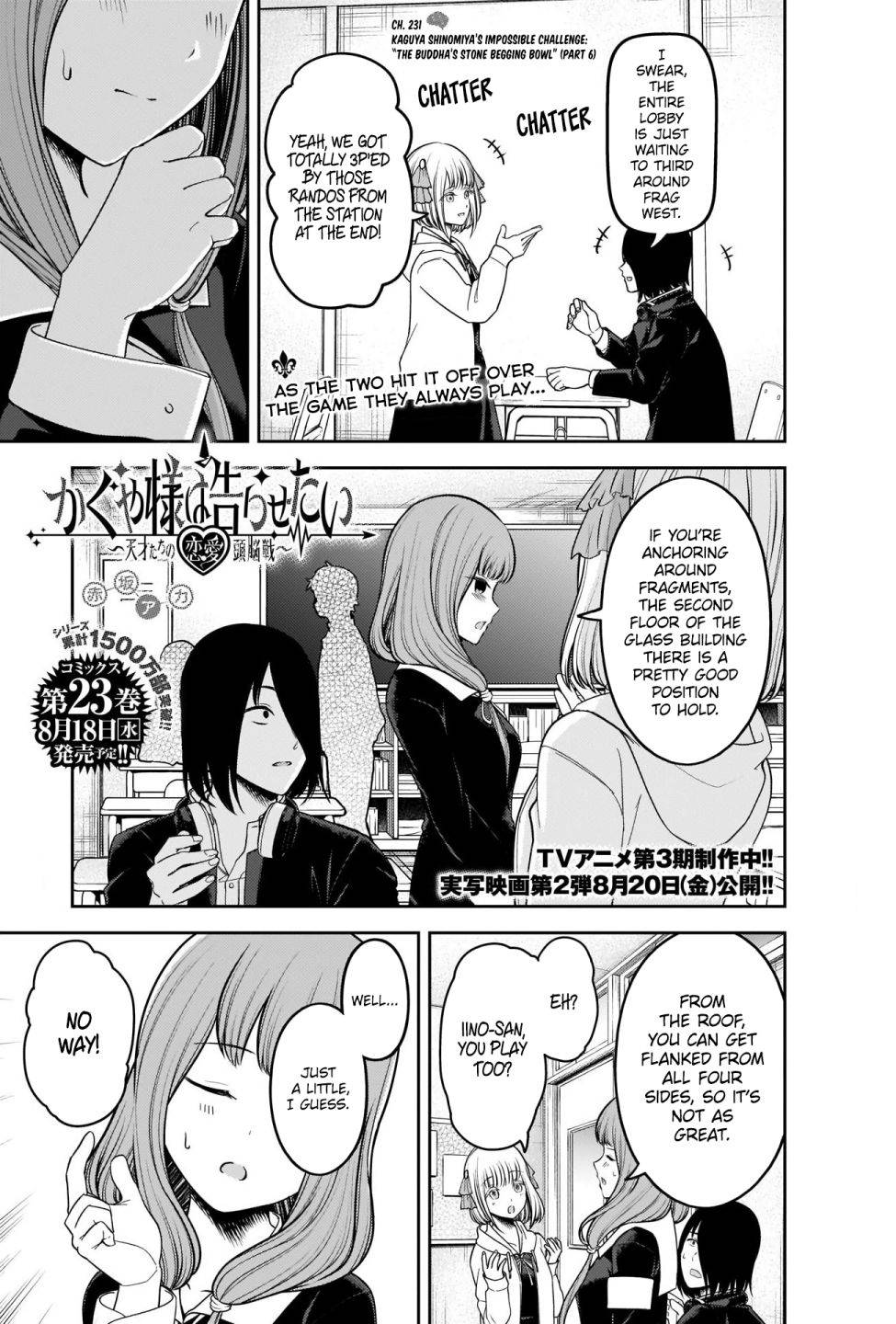 Kaguya-Sama Love Is War, chapter 231