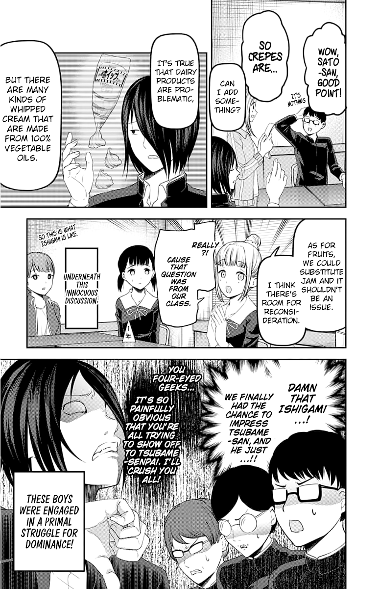 Kaguya-Sama Love Is War, chapter 115