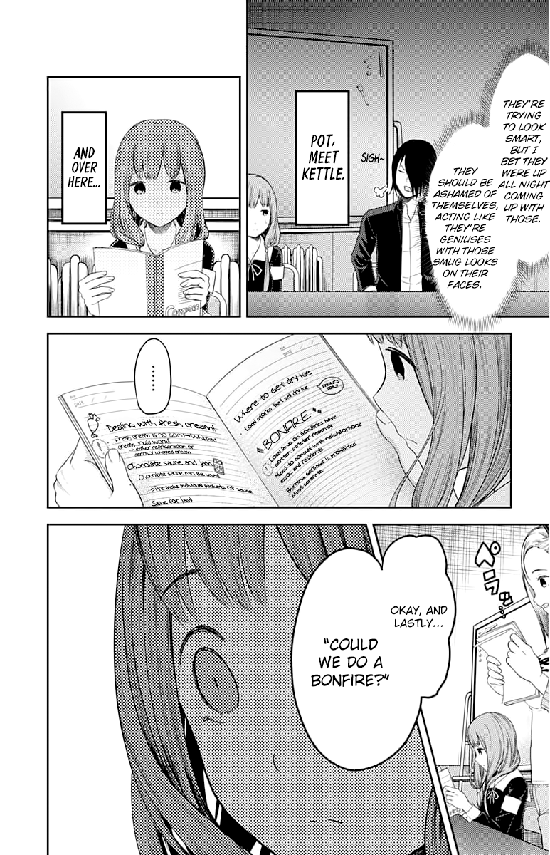 Kaguya-Sama Love Is War, chapter 115