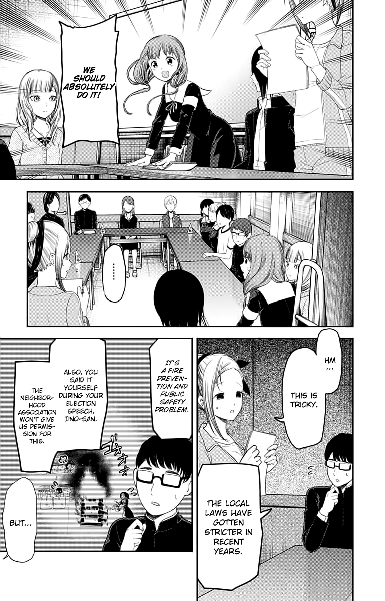 Kaguya-Sama Love Is War, chapter 115