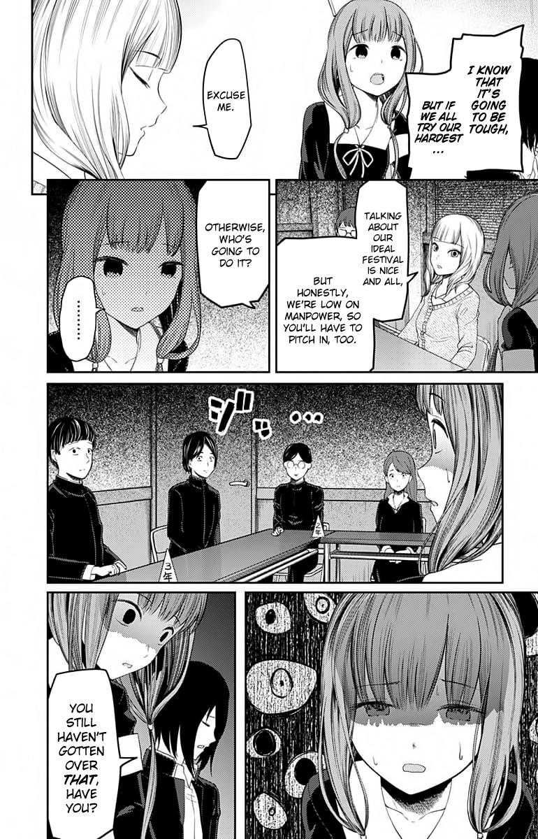 Kaguya-Sama Love Is War, chapter 115