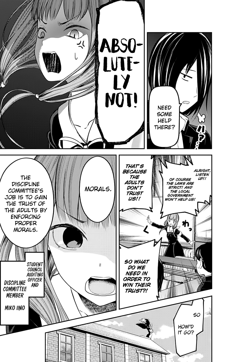 Kaguya-Sama Love Is War, chapter 115