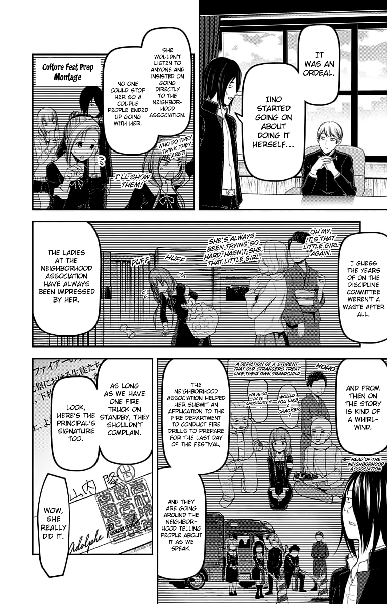 Kaguya-Sama Love Is War, chapter 115