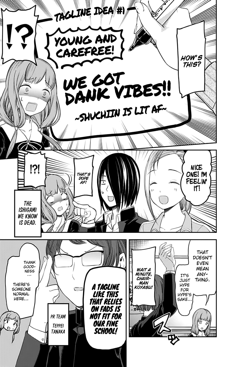 Kaguya-Sama Love Is War, chapter 115