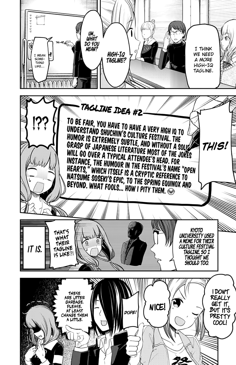 Kaguya-Sama Love Is War, chapter 115