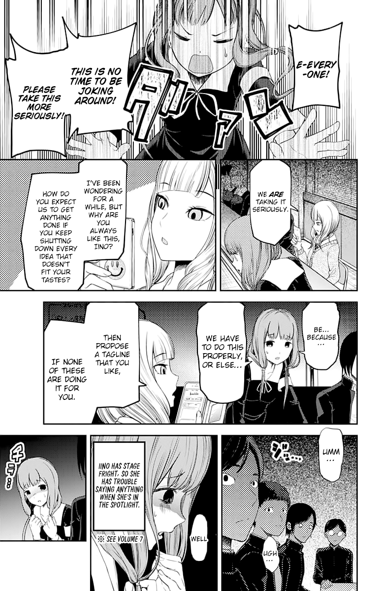 Kaguya-Sama Love Is War, chapter 115