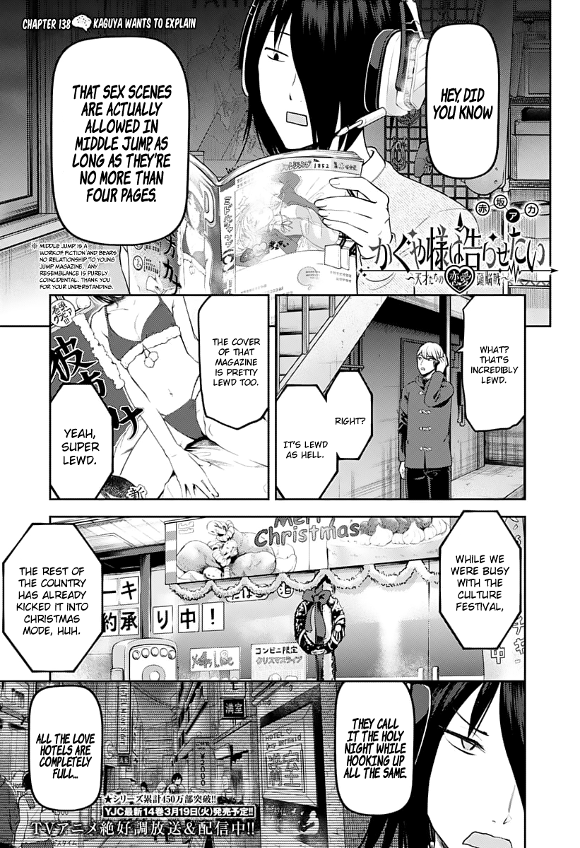 Kaguya-Sama Love Is War, chapter 138