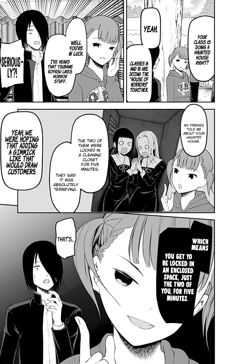 Kaguya-Sama Love Is War, chapter 124