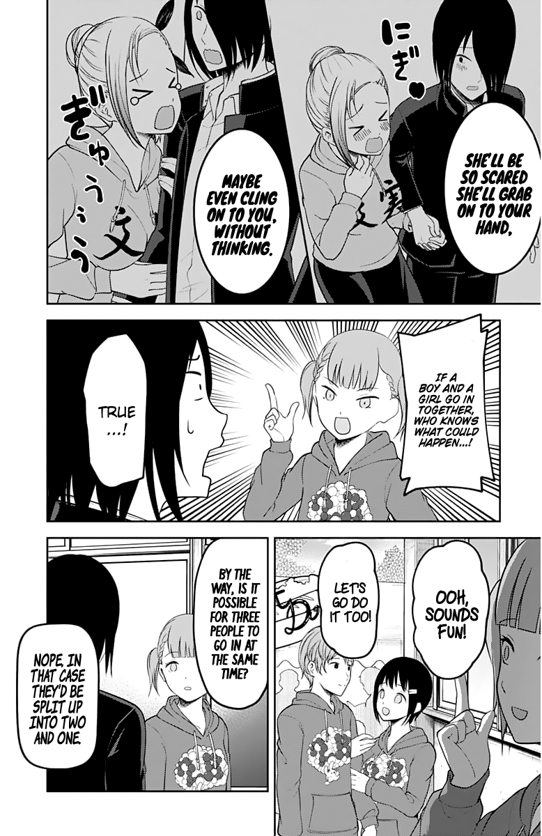 Kaguya-Sama Love Is War, chapter 124