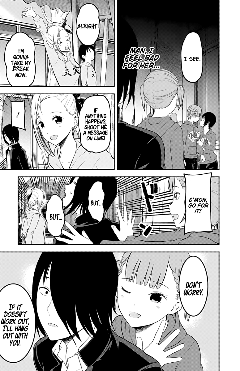 Kaguya-Sama Love Is War, chapter 124