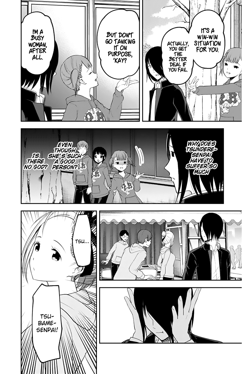 Kaguya-Sama Love Is War, chapter 124