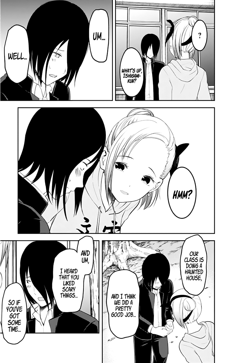 Kaguya-Sama Love Is War, chapter 124