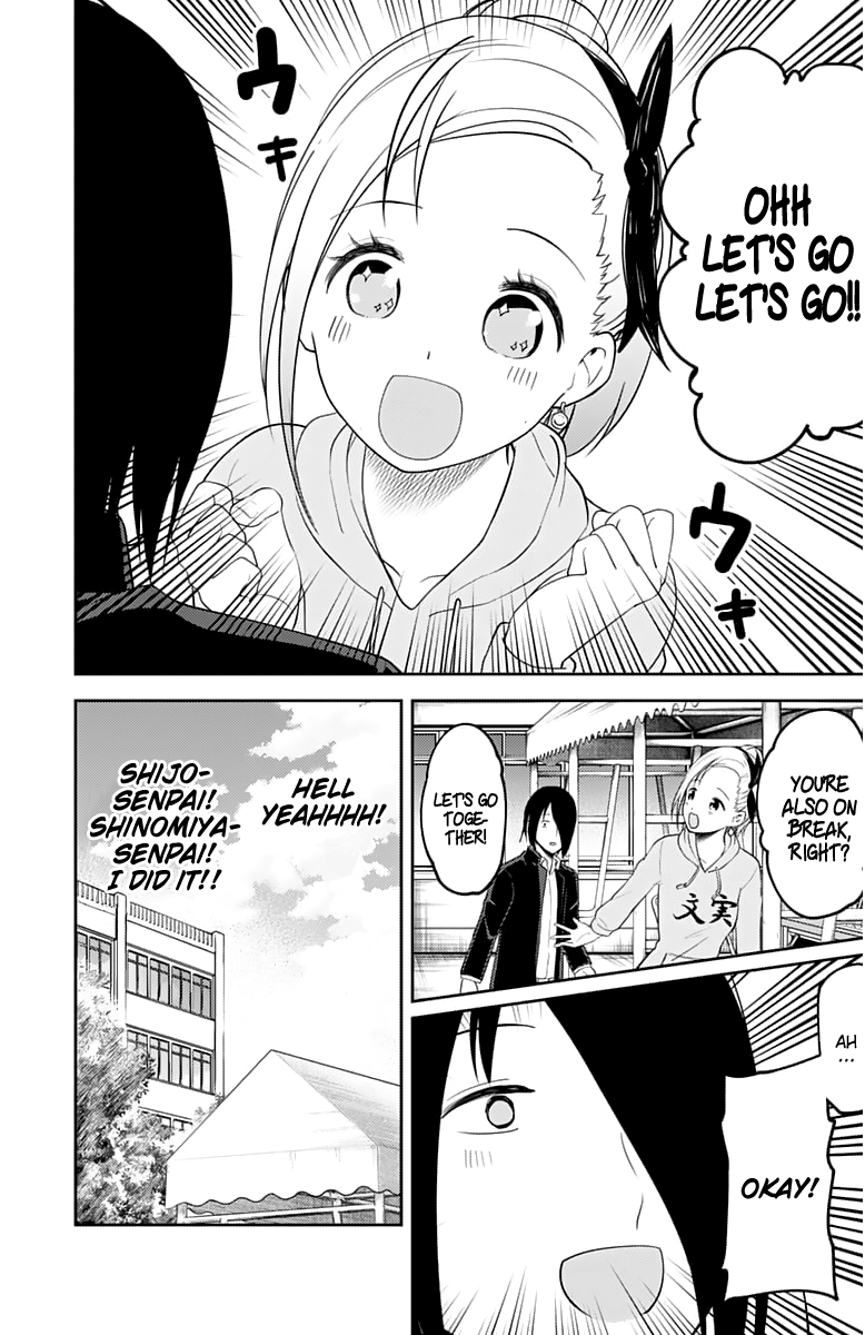 Kaguya-Sama Love Is War, chapter 124