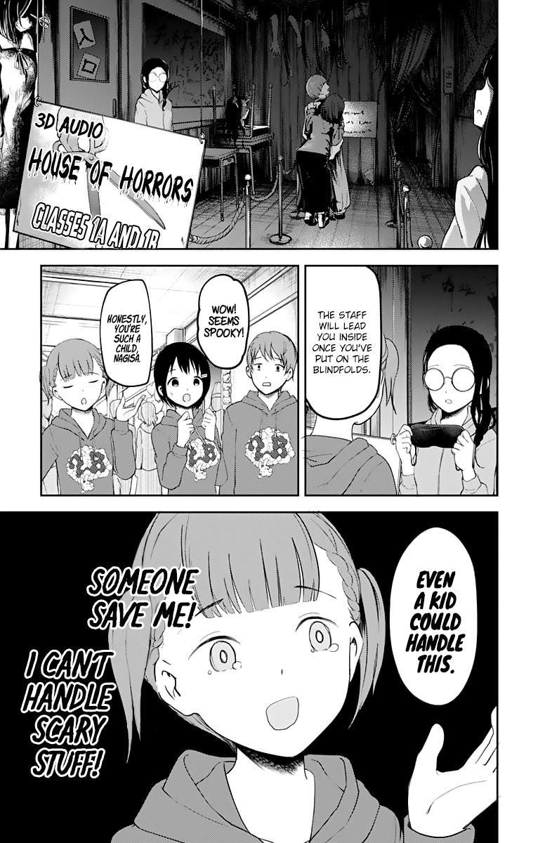 Kaguya-Sama Love Is War, chapter 124