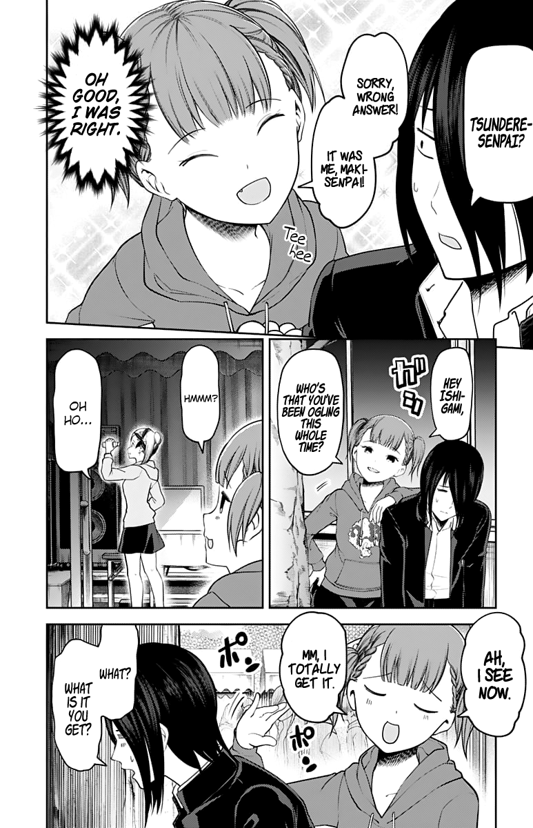 Kaguya-Sama Love Is War, chapter 124