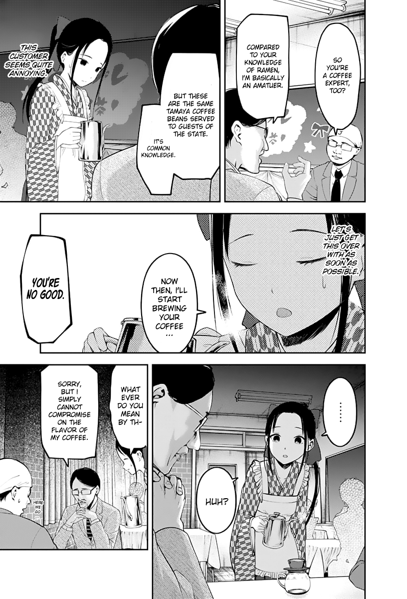 Kaguya-Sama Love Is War, chapter 123