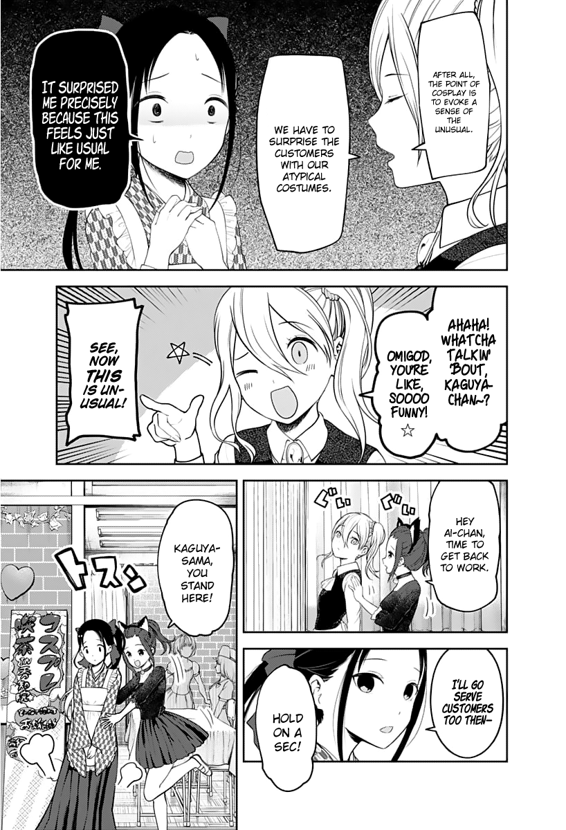 Kaguya-Sama Love Is War, chapter 123