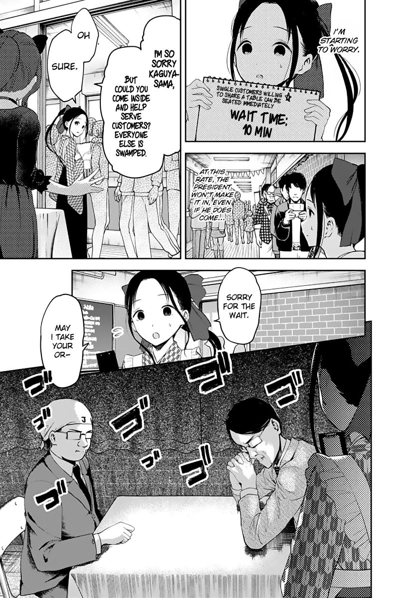 Kaguya-Sama Love Is War, chapter 123