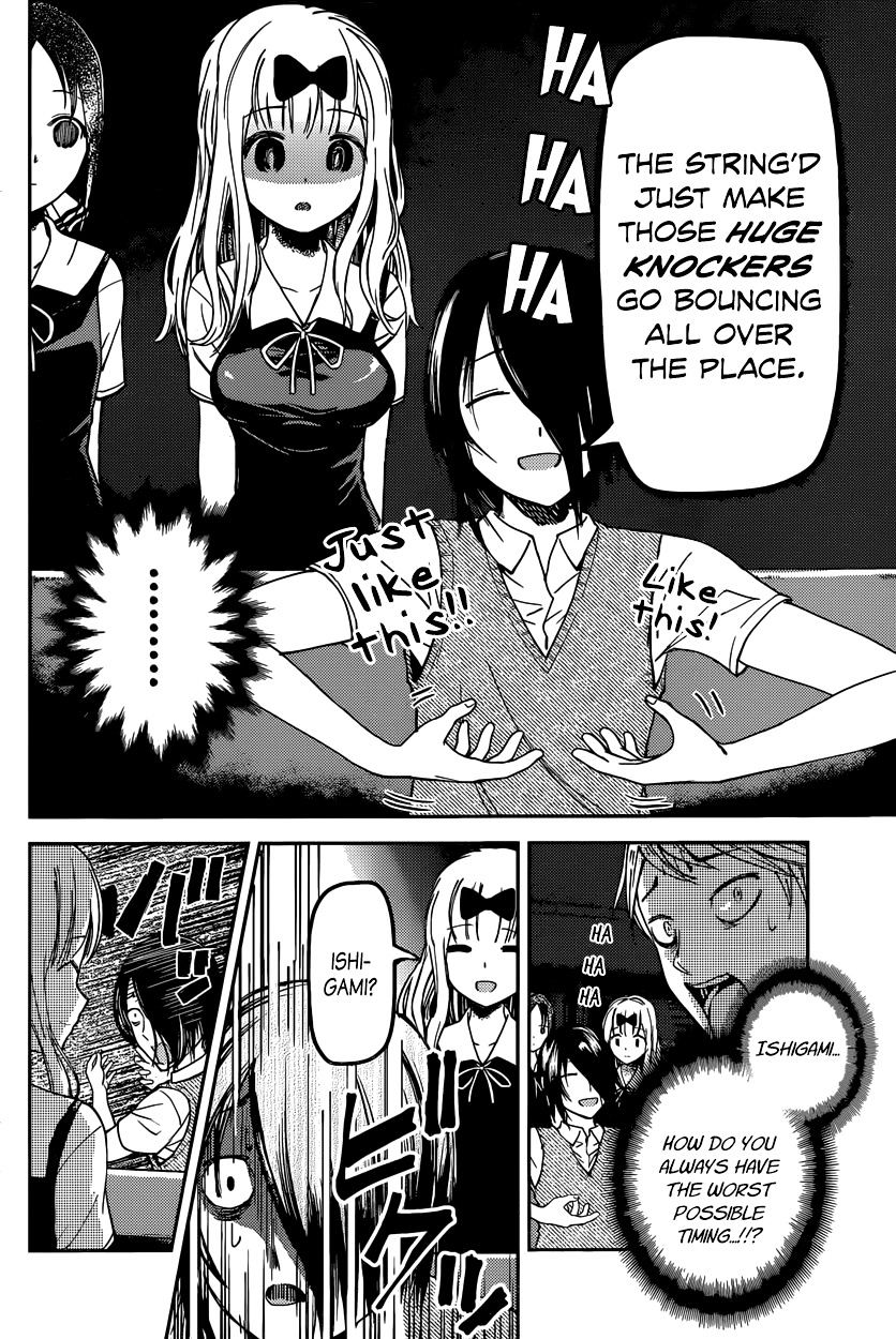 Kaguya-Sama Love Is War, chapter 29