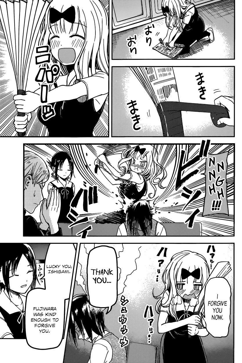 Kaguya-Sama Love Is War, chapter 29